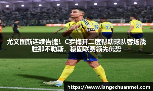 江南体育官方网站