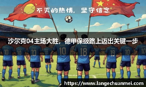 江南体育官方网站