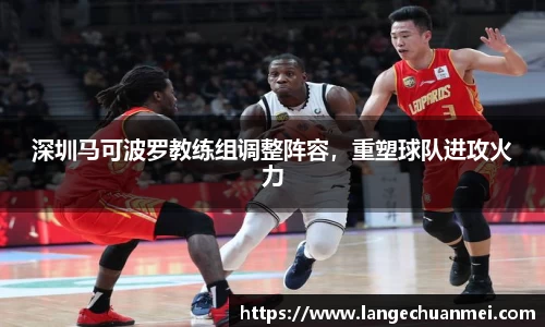 江南体育官方网站