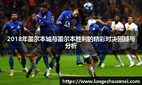 江南体育官方网站