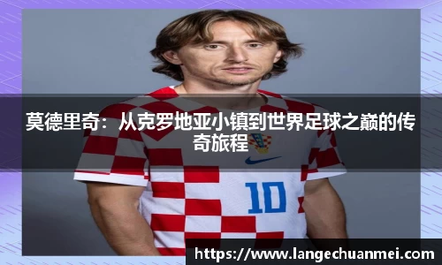 江南体育官方网站