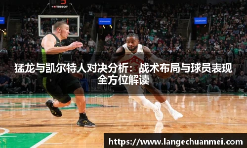 江南体育官方网站